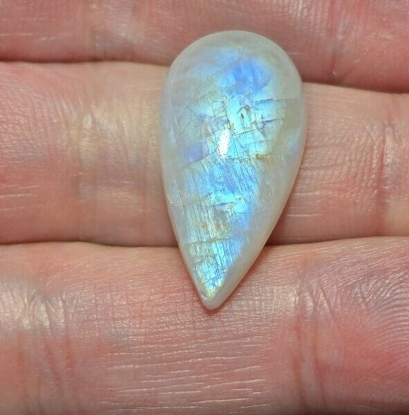 26.2x14.0mm moonstone cabochon