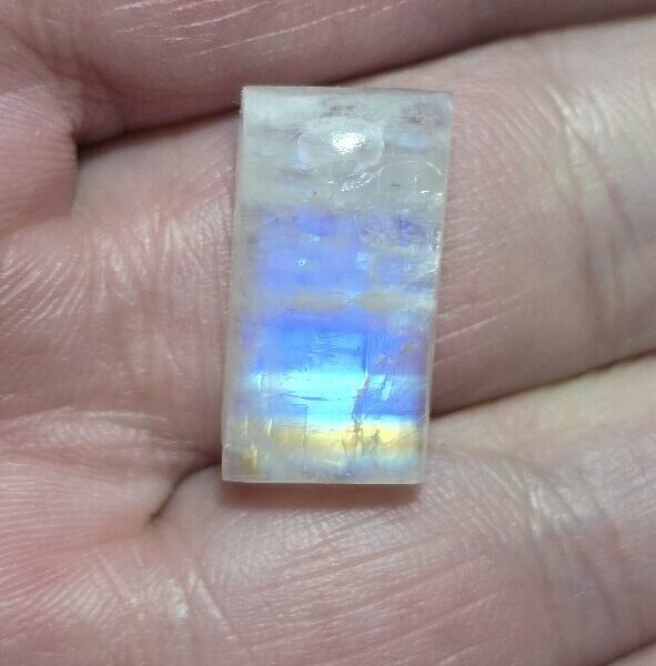 20.2x10.9mm moonstone cabochon
