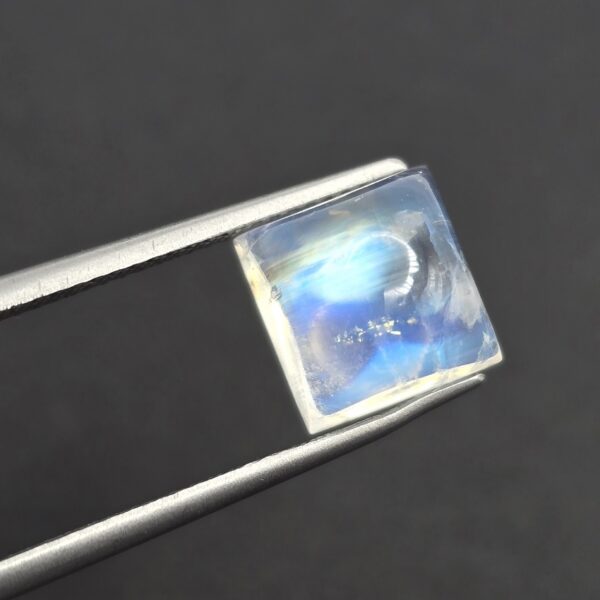 8.7x8.5x6.5mm cushion gem-grade rainbow moonstone cabochon